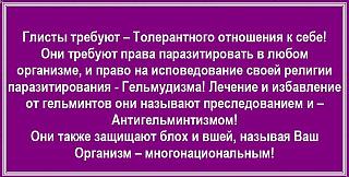 Анекдоты на отвлеченные темы-getimage.jpeg