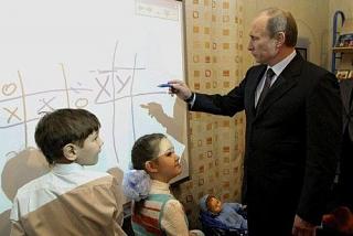 Повышатель настроения-e5b8ca.jpg