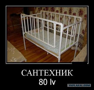 Повышатель настроения-manezh.jpg