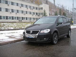 Ну и погодка!-img_5612.jpg