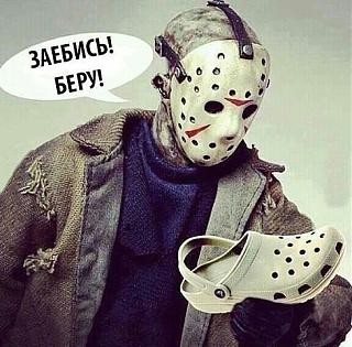 Повышатель настроения-mbhvytd.jpg