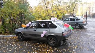 Что хорошего произошло за день?-20141015_100430.jpg