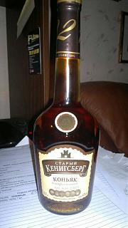 Коньяк-15102014.jpg