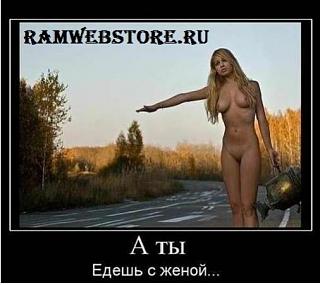 Пикчи на автомобильную тему-bezymyannyi.jpg