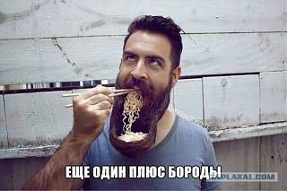 Повышатель настроения-4124958.jpg