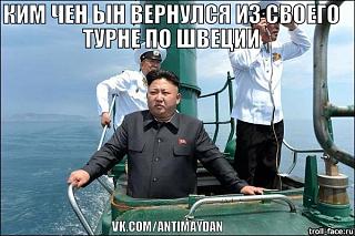 Повышатель настроения-gdhyv84jda.jpg