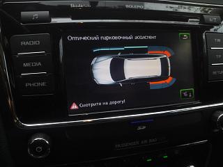 Установка парктроника на VW Touran-p_20141022_135729.jpg