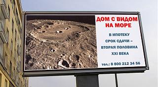 Пикчи на автомобильную тему-i-o-n-o.jpg