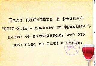 Кто как тЯпницу отмечает?-4082407.jpg