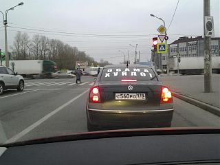 Пикчи на автомобильную тему-20141026_165434.jpg