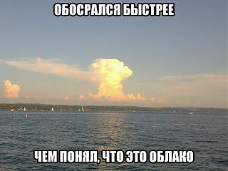 Повышатель настроения-getimage3.jpeg