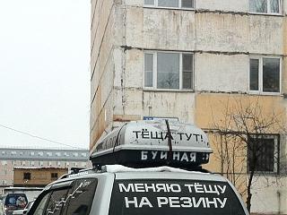 Пикчи на автомобильную тему-getimage4.jpeg