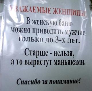 Повышатель настроения-10157960-r3l8t8d-650