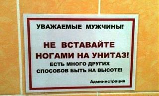 Повышатель настроения-10158160-r3l8t8d-650