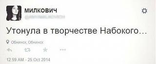 Пишем и говорим правильно-10148360-r3l8t8d-650-1.jpg