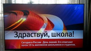 Пишем и говорим правильно-10171660-r3l8t8d-650-8539060-r3l8t8d-850