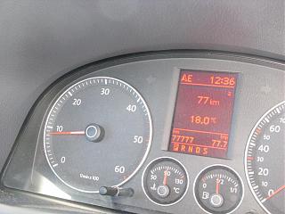 Необычные комбинации цифр.-img_3247.jpg