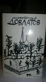 Что почитать.-29102014.jpg