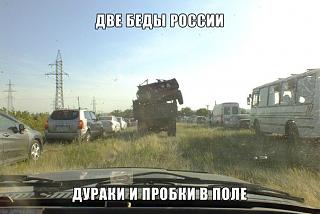 Пикчи на автомобильную тему-aca78c.jpg