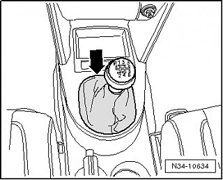 Кожух для рукоятки переключения передач.-n34-10634.png