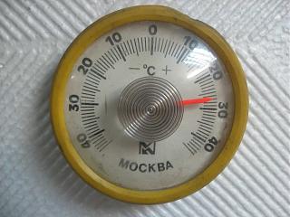 холодно в салоне-5.jpg