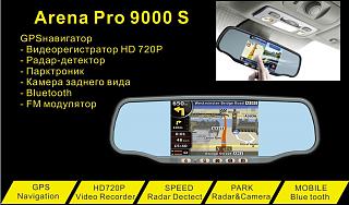 Интернет-Магазин "Авторегистратор" www.kurskautoreg.ru-22604791.roes3zqn34.jpg