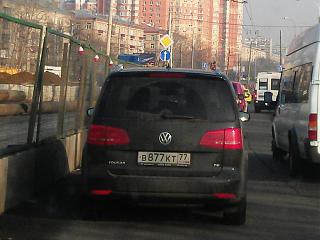 Встретил на дороге...-imag1428.jpg