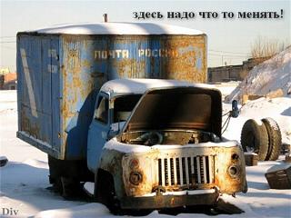 Пикчи на автомобильную тему-116.jpg