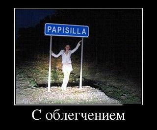 Пикчи на автомобильную тему-getimage.jpg