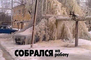 Пикчи на автомобильную тему-getimage-1.jpg