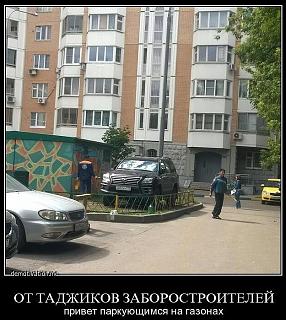 Пикчи на автомобильную тему-getimage.jpeg