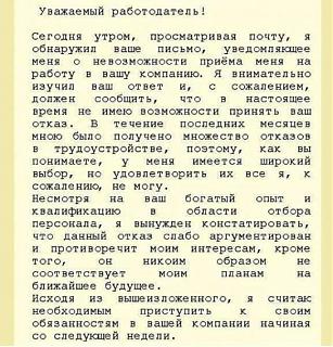 Повышатель настроения-post-20699-1415389909.jpg