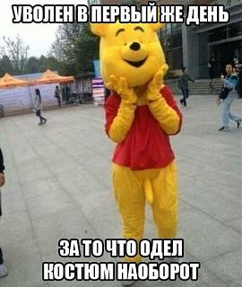 Анекдоты на отвлеченные темы-011.jpg