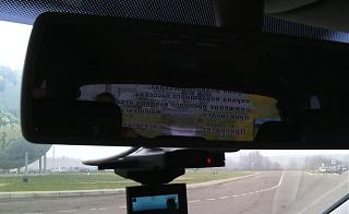 Линза на заднее стекло-3.jpg