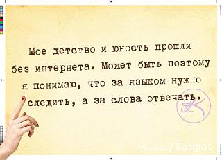 Повышатель настроения-mvsfiqv_zom.jpg