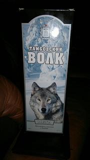 Водка-20112014.jpg