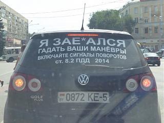 Повышатель настроения-getimage.jpg