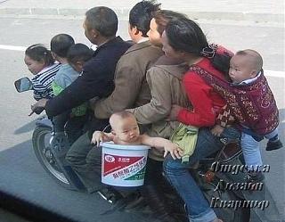 Повышатель настроения-getimage.jpg