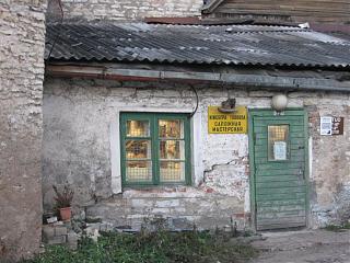 Красивые фотографии сделанные членами клуба-img_1339.jpg