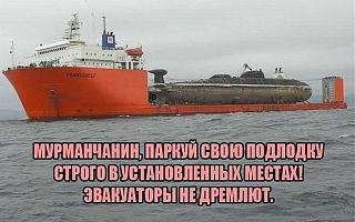 Пикчи на автомобильную тему-evacuator.jpg