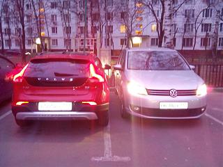 Что хорошего произошло за день?-img_20141125_081152.jpg