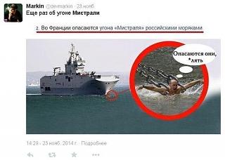 Повышатель настроения-752620.jpg