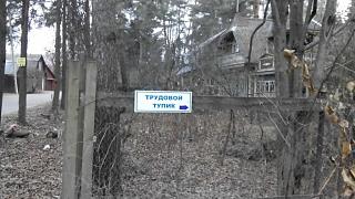 Видяшные приколы-img_20141126_150950.jpg