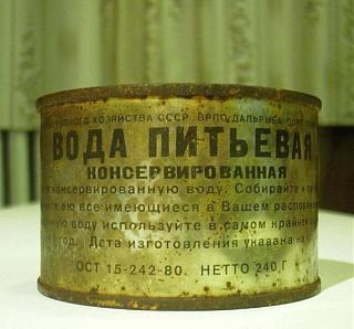 "Дела давно минувших лет"-ohppm5iooks.jpg