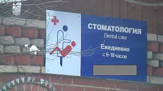 Видяшные приколы-imga0121.jpg