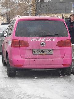 Встретил на дороге...-img_20141202_111612-1-.jpg