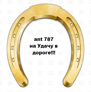 Название: Открытка.JPG
Просмотров: 158

Размер: 29.6 Кб