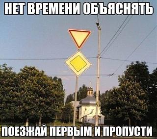 Пикчи на автомобильную тему-50084f.jpg