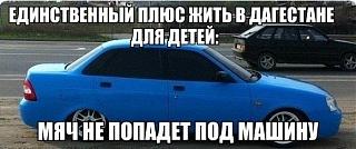 Пикчи на автомобильную тему-bb844d.jpg