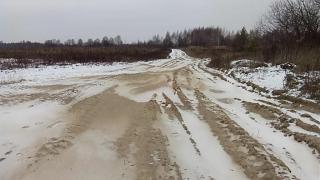 ДАЧА-img_20141207_120933.jpg